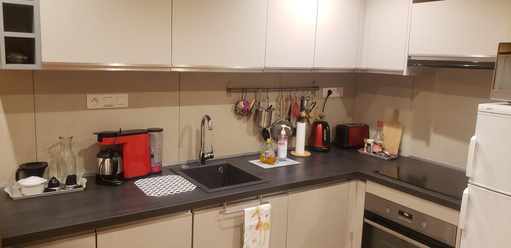 Appartement 2 Pieces Cuisine Les Hermines Saint-Nicolas-la-Chapelle  外观 照片